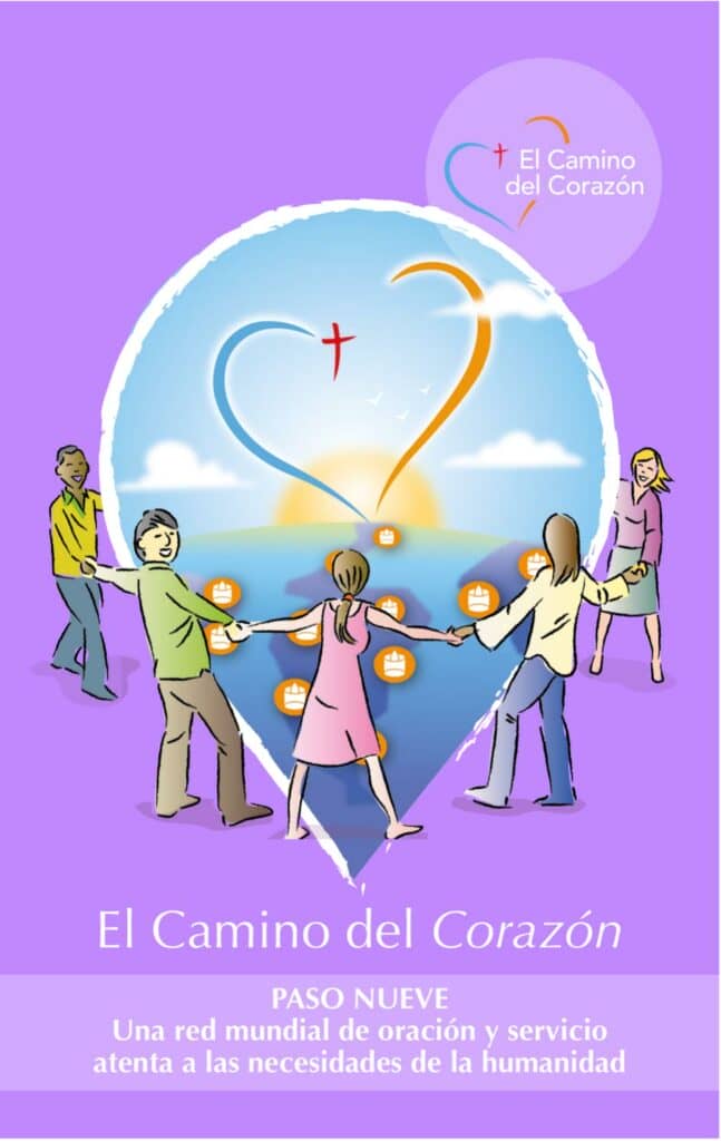 page_1_thumb_large-10